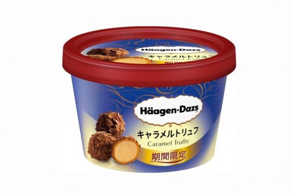 日本Haagen Dazs又有新品！ 期間限定 朱古力焦糖拖肥口味雪糕杯