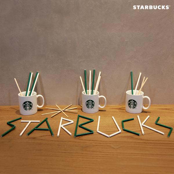 韓國Starbucks試用紙製飲品