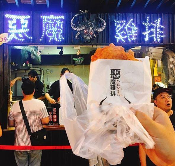 台灣有不少人氣炸雞排店，而芸芸食店當中，出名足料厚切多汁的惡魔雞排就成功跑出成為夜市人氣小食，在台中及台北的人氣夜市中都可以找到它的蹤影。