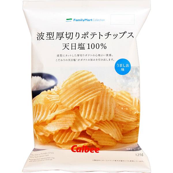 嚴選日本便利店10大最好吃薯片 卡樂B薯片只排第5！