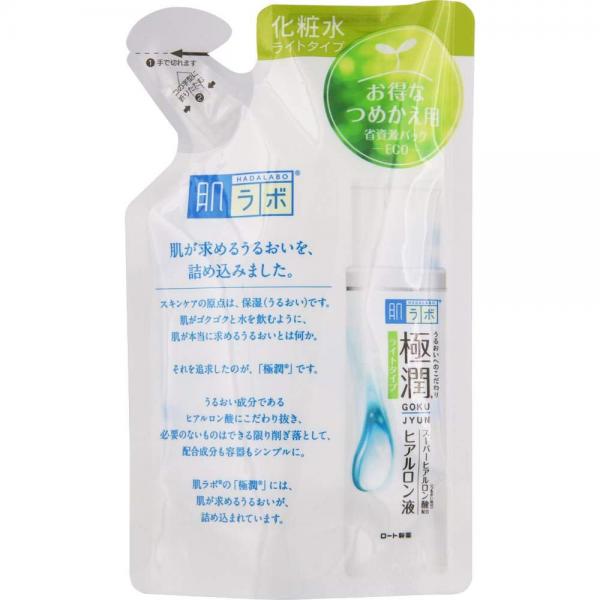 第10位：肌研極潤保濕化妝水 (清爽型) (替換裝) 170ml 590円