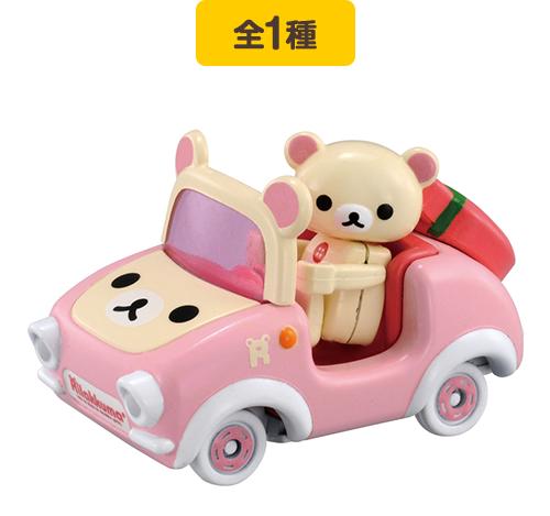 Dream Tomica R09 Ride On 白熊小汽車 1,080円