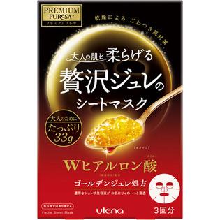 第11位：Utena Premium Puresa 佑天蘭透明質酸黃金啫喱面膜 3片裝 568円 針對肌膚乾燥及粗糙問題，高度滋潤保濕。