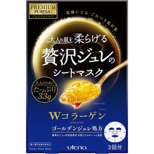 第24位：Utena Premium Puresa 佑天蘭膠原蛋白黃金啫喱面膜 3片裝 568円
