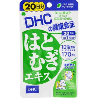 第28位：DHC 薏仁美白精華丸 (20日份量) 478円