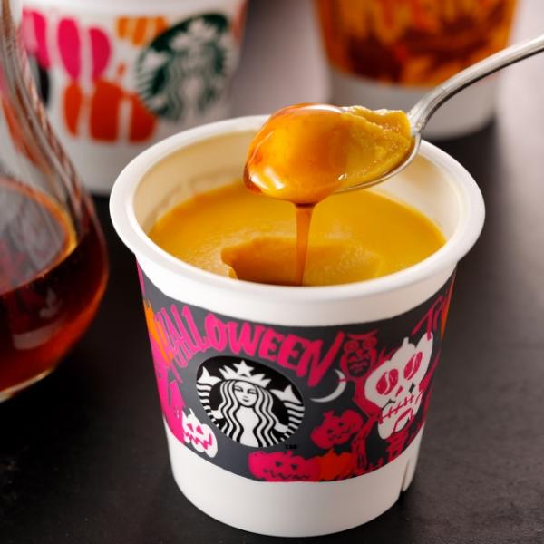 日本Starbucks同你慶祝萬聖節！ Halloween限定黑貓/南瓜水杯水瓶登場