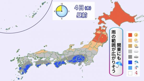 颱風康妮今晚吹襲沖繩 全日本將降暴雨 最終或橫掃北海道