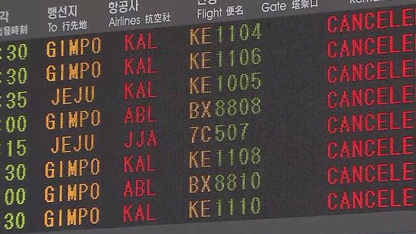 來往濟州﹑釜山航班受阻 預計明早掠過濟州並可能登陸釜山