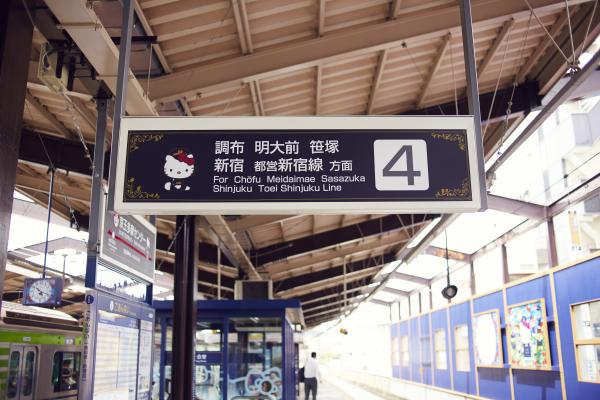 粉紅色列車好夢幻！東京SANRIO角色彩繪列車11月登場