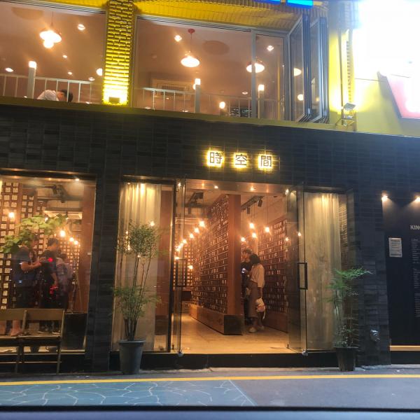 首爾人氣古物首飾店時空間