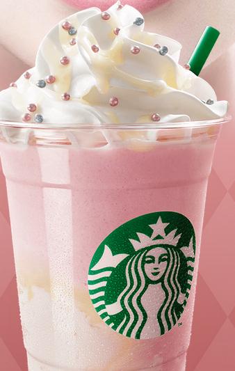 日本Starbucks萬聖節限定特飲 巫女、公主2款蘋果口味星冰樂