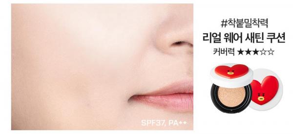 韓國VT COSMETICS 推BT21化妝品系列