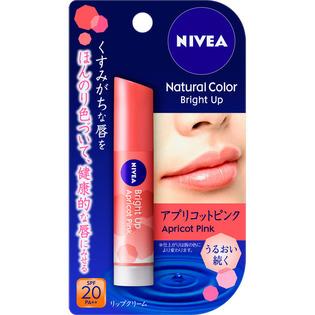 第13位：NIVEA 自然亮色防曬護唇膏 (杏色粉紅) 3.5g 398円