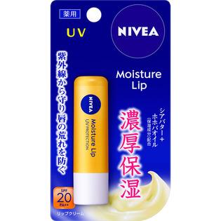 第15位：NIVEA 保濕防曬潤唇膏 3.9g 368円