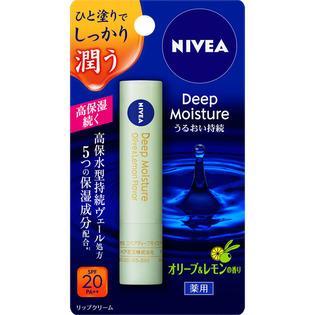 第20位：NIVEA Deep Moisture 高保濕藥用潤唇膏 (橄欖檸檬) 2.2g 498円