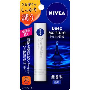 第2位：NIVEA Deep Moisture 高保濕藥用潤唇膏 無香料 2.2g 498円 添加「高保水型持續配方」，瞬間帶來滋潤效果，被雙唇體溫溶化後更呈現密著長效。更添加了抗UV成分。