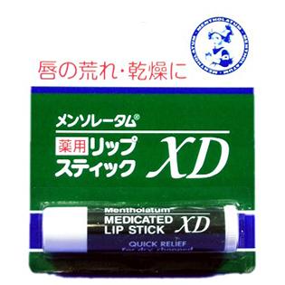 第5位：曼秀雷敦 藥用潤唇膏XD 4g 178円/2枝裝 預防嘴唇乾燥、脫皮等問題。同時添加薄荷和樟腦，可保持唇部清爽滋潤。