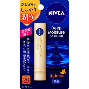 第7位：NIVEA Deep Moisture 高保濕藥用潤唇膏 (蜂蜜香味) 2.2g 498円 持續保水的唇膜在雙脣上擴展開來，是一款輕輕一塗及能獲得滋潤的高保濕護唇膏。