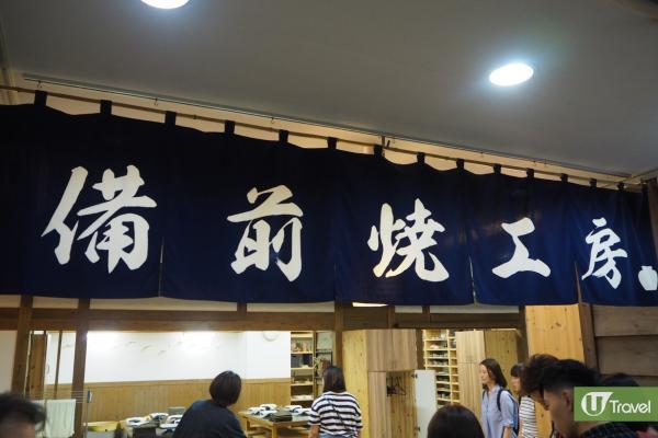 岡山 倉敷 行程