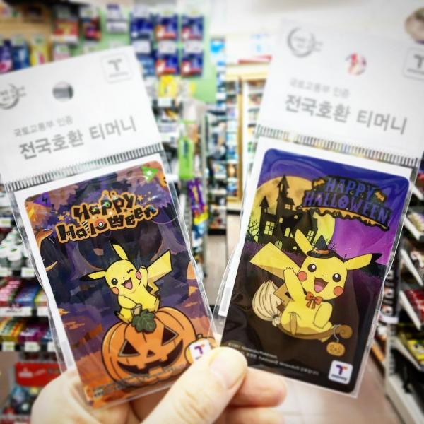 萬聖節版比卡超！韓國便利店推比卡超限定精品