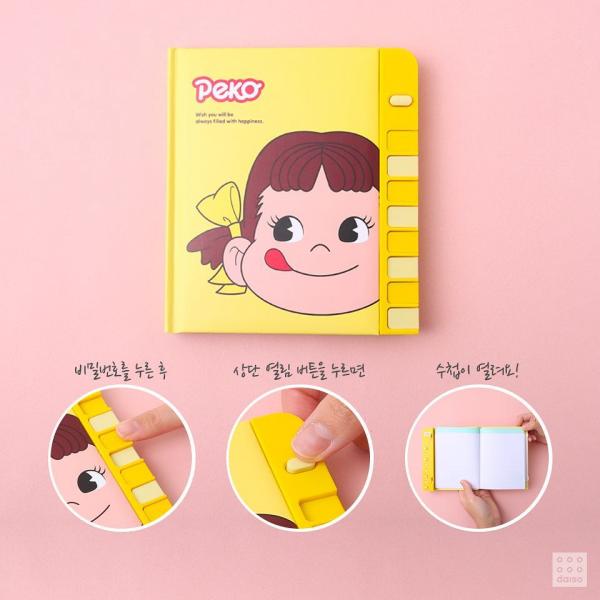 韓國Daiso網上人氣10大商品