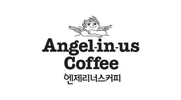仁川機場通宵營業美食介紹 Angel-in-us Coffee  位置﹕2號客運大樓 禁區內4樓231號登機閘口
