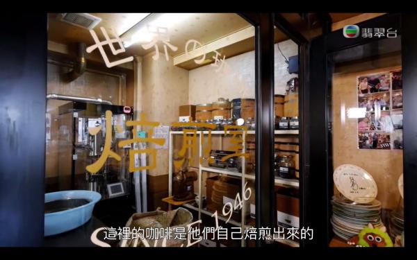 昇龍道攻略第四集行程整理！ 參觀桃太郎神社、二手Chanel店、2.5米咖啡