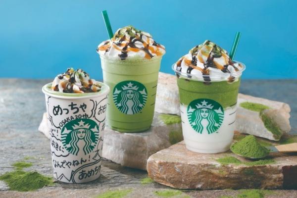 大阪首間分店開業20周年紀念 日本Starbucks推出限定「大阪增量抹茶特飲」