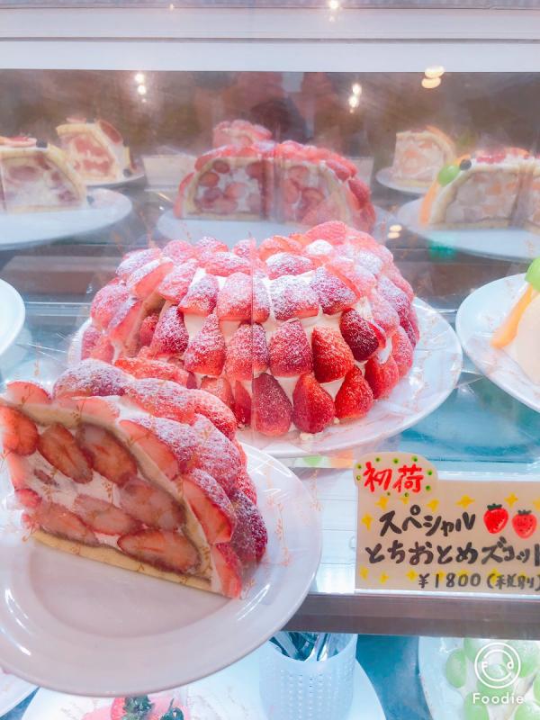 果實園 栃木縣「とちおとめ」草莓圓頂蛋糕 1,944円