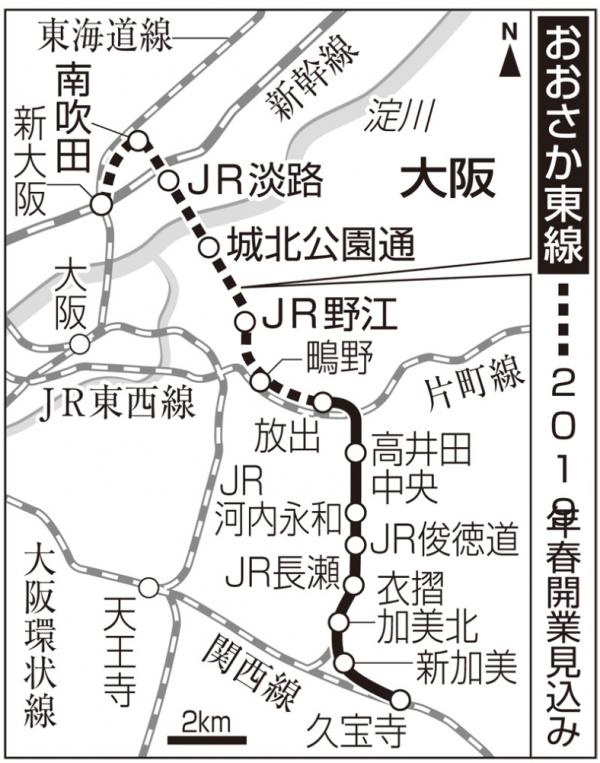1小時直達奈良！ JR大阪東線奈良段3月16開通