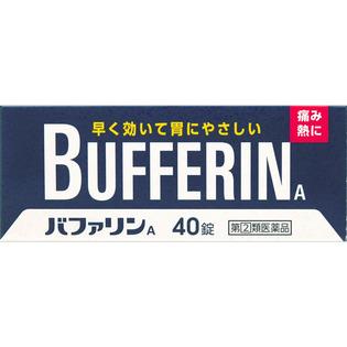 第15位：獅王 BUFFERIN A 止痛藥 40粒裝 516円
