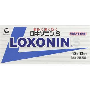 第10位：LOXONIN S 止痛藥 12粒裝 617円