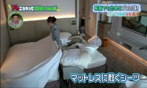日本酒店公開打掃房間大法！首先要開電視機？