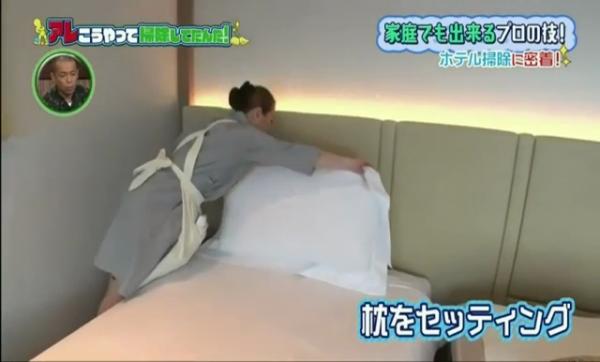 日本酒店公開打掃房間大法！首先要開電視機？
