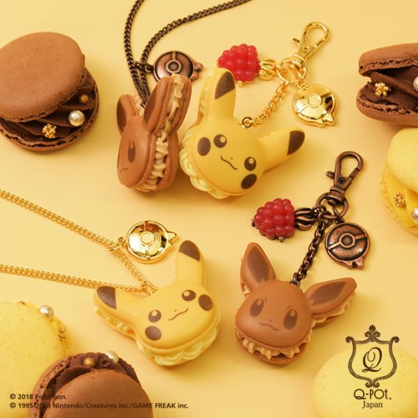 馬卡龍頸鏈幾可亂真！ 日本推出Pokemon精美甜品配飾