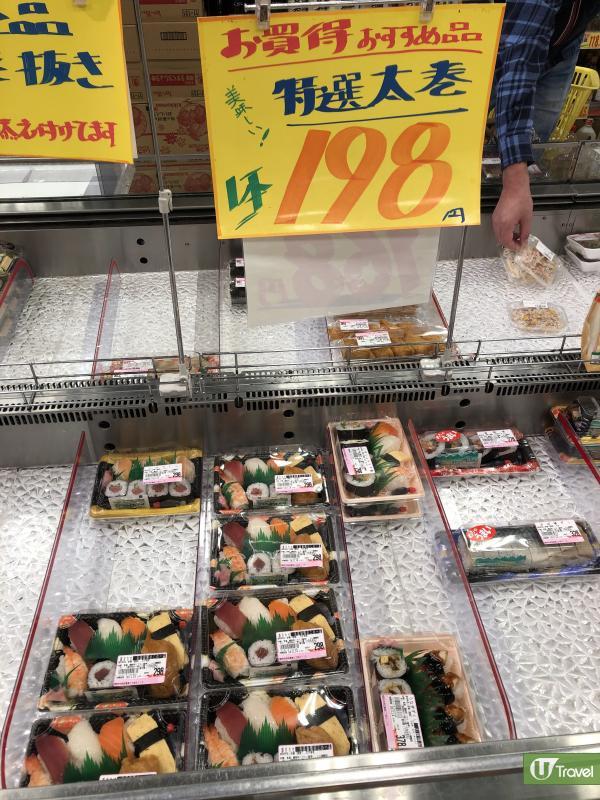 大阪心齋橋超市推介 24小時營業+ ¥1商品！