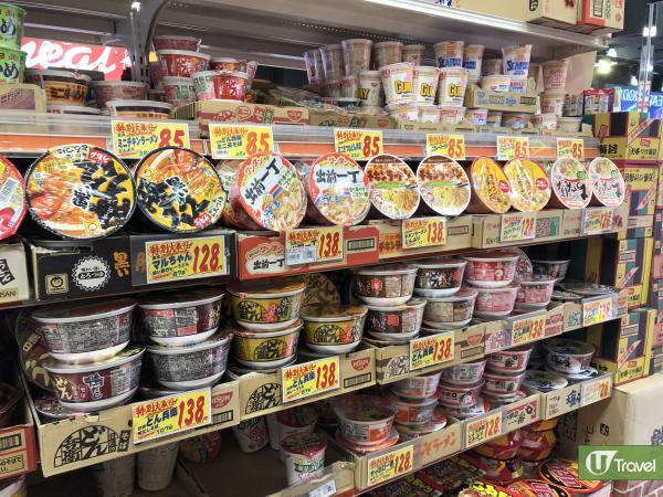大阪心齋橋超市推介 24小時營業+ ¥1商品！