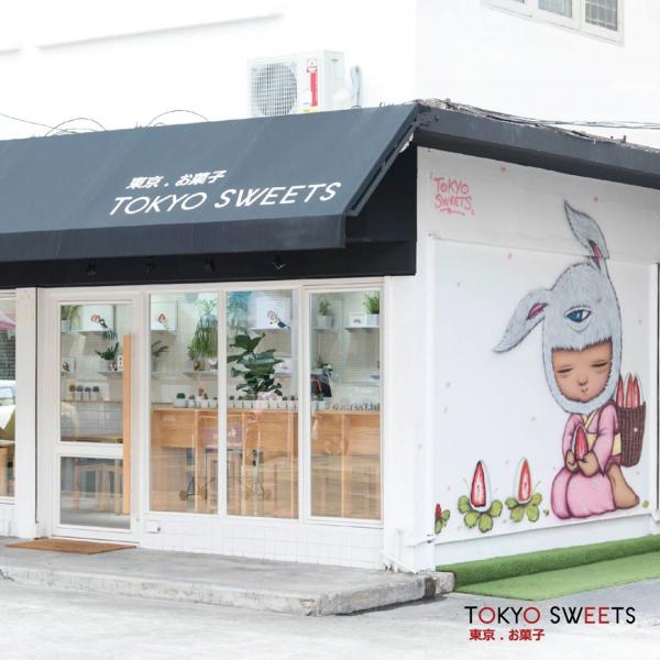 超可愛海豹+啡熊造型大福！ 曼谷日式和菓子專賣店Tokyo Sweets