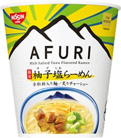 日本7大便利店x拉麵名店聯乘杯麵推介！不用排隊都可以吃到美味拉麵！AFURI