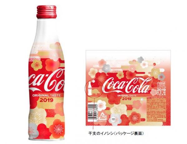 2019年新春喜慶設計登場 日本可口可樂推新年限定瓶裝可樂