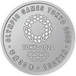 東京奧運100円紀念貨幣兌換第一彈 幣面印有劍擊、東奧紀念標誌