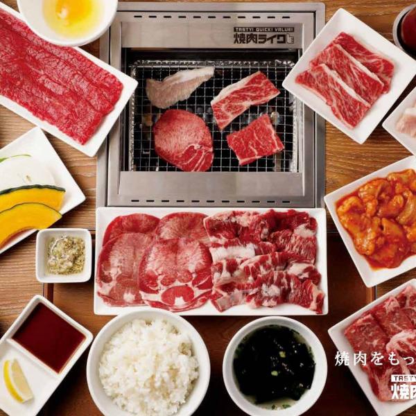 想食燒肉唔使等齊人！ 東京1人燒肉專門店「燒肉ライク」