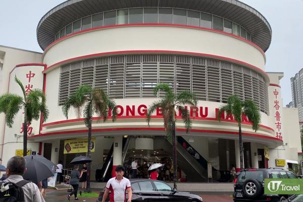 新加坡中峇魯半日遊 中峇魯市場 Tiong Bahru Market 地址