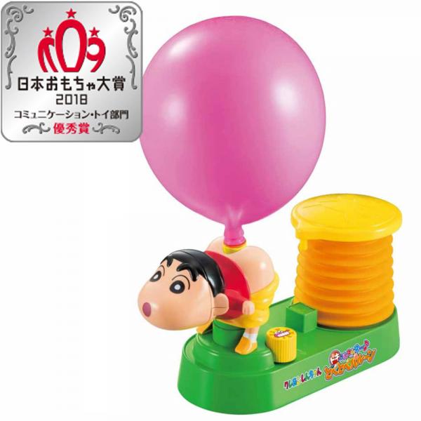 日本推出蠟筆小新派對玩具！屁屁插住氣球超搞笑！