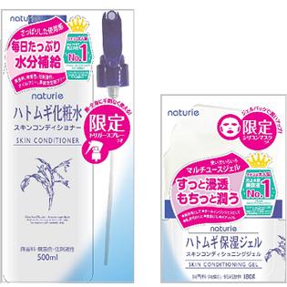 第6位：Imju Naturie 薏仁化妝水 + 噴霧頭套裝 524円 *此為2018年7月限定商品