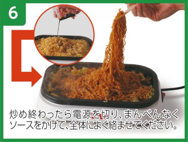 即食麵都要食得有要求！ 日本研發全球首部即食炒麵機