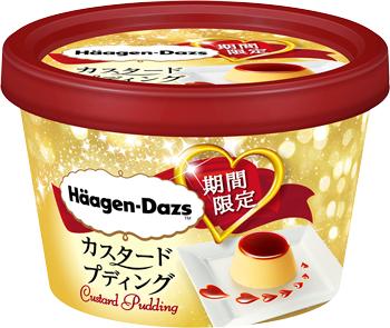 闊別13年再度登場！ 日本Haagen Dazs推出焦糖布甸口味雪糕