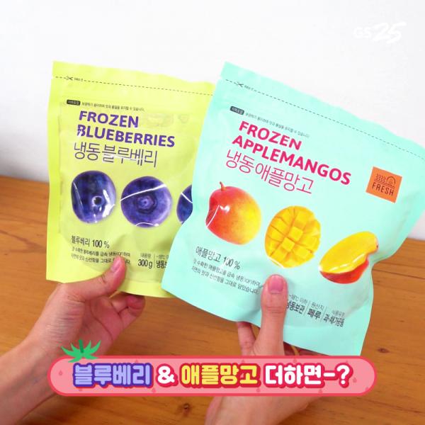 韓國便利店新品推介！GS25 冷凍水果3,500韓圜 (約港幣)