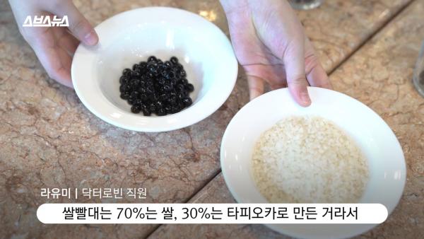 可以煮成意粉的飲管？韓國研發出大米飲管