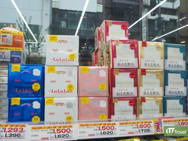日本藥妝購物攻略！ 7大超熱賣面膜推介
